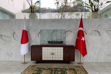 トルコ大使館