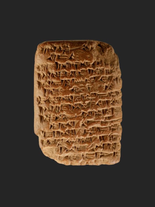 アマルナ文書　エジプト